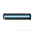 Cartouche de toner couleur compatible pour HP 312A